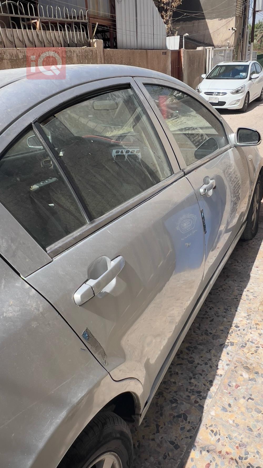 شيري A520